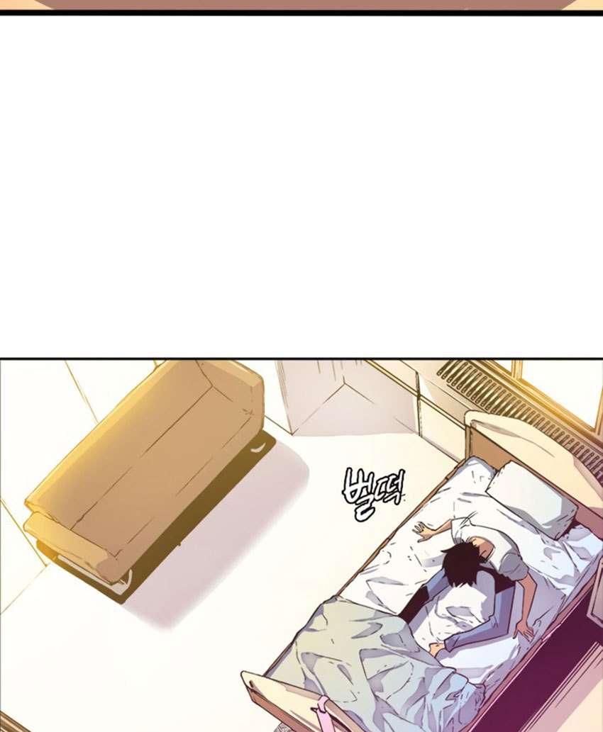 Solo Leveling Chapter 00.1 Gambar 30