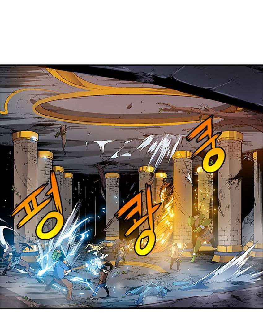 Solo Leveling Chapter 00.1 Gambar 5