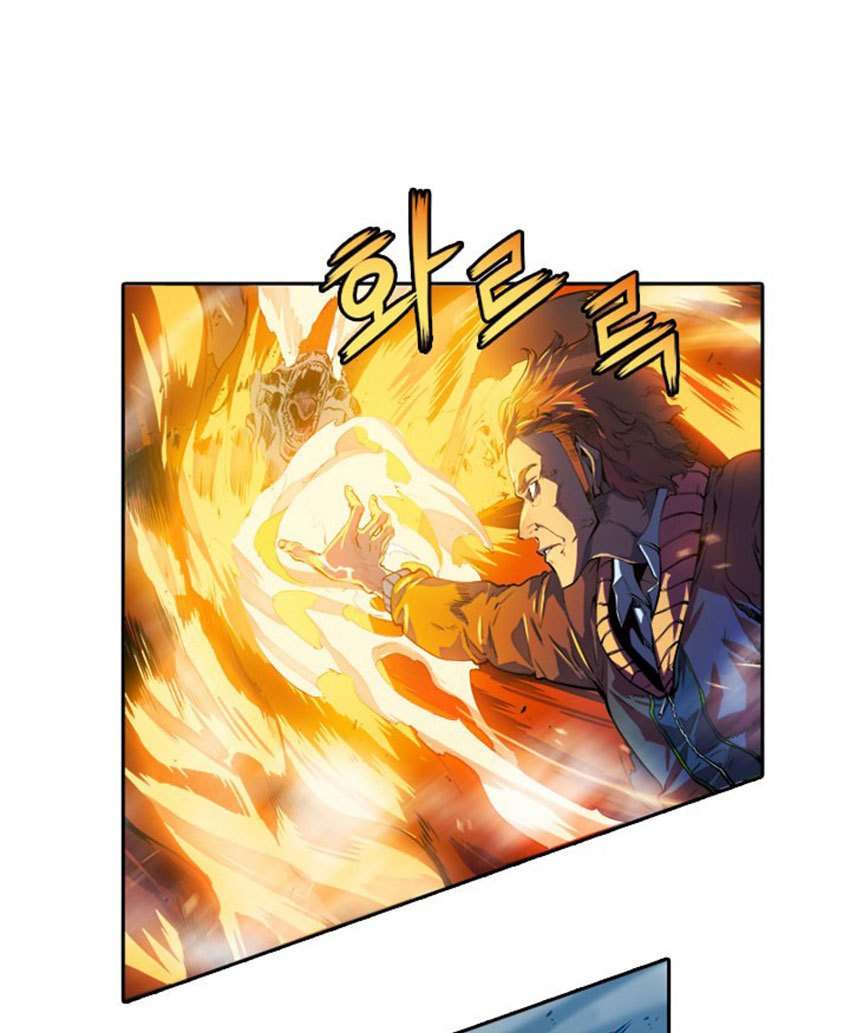 Solo Leveling Chapter 00.1 Gambar 6