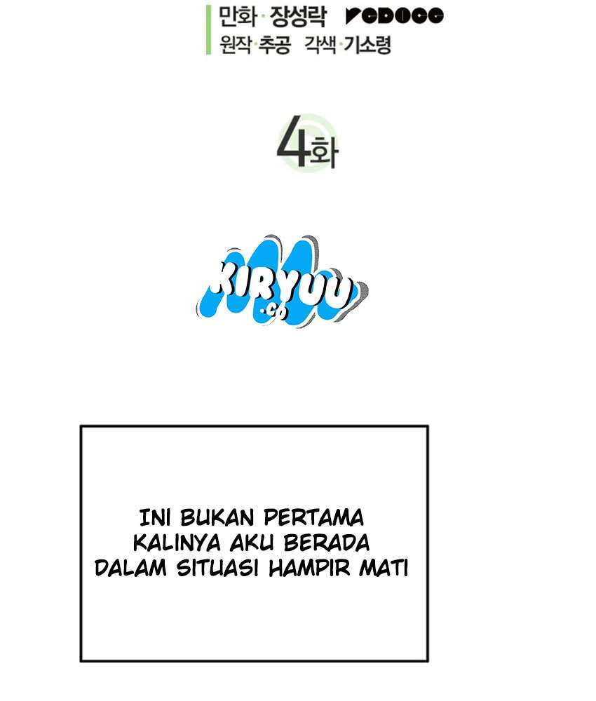 Solo Leveling Chapter 4 Gambar 21