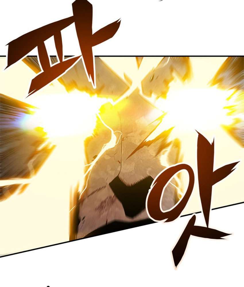 Solo Leveling Chapter 4 Gambar 47