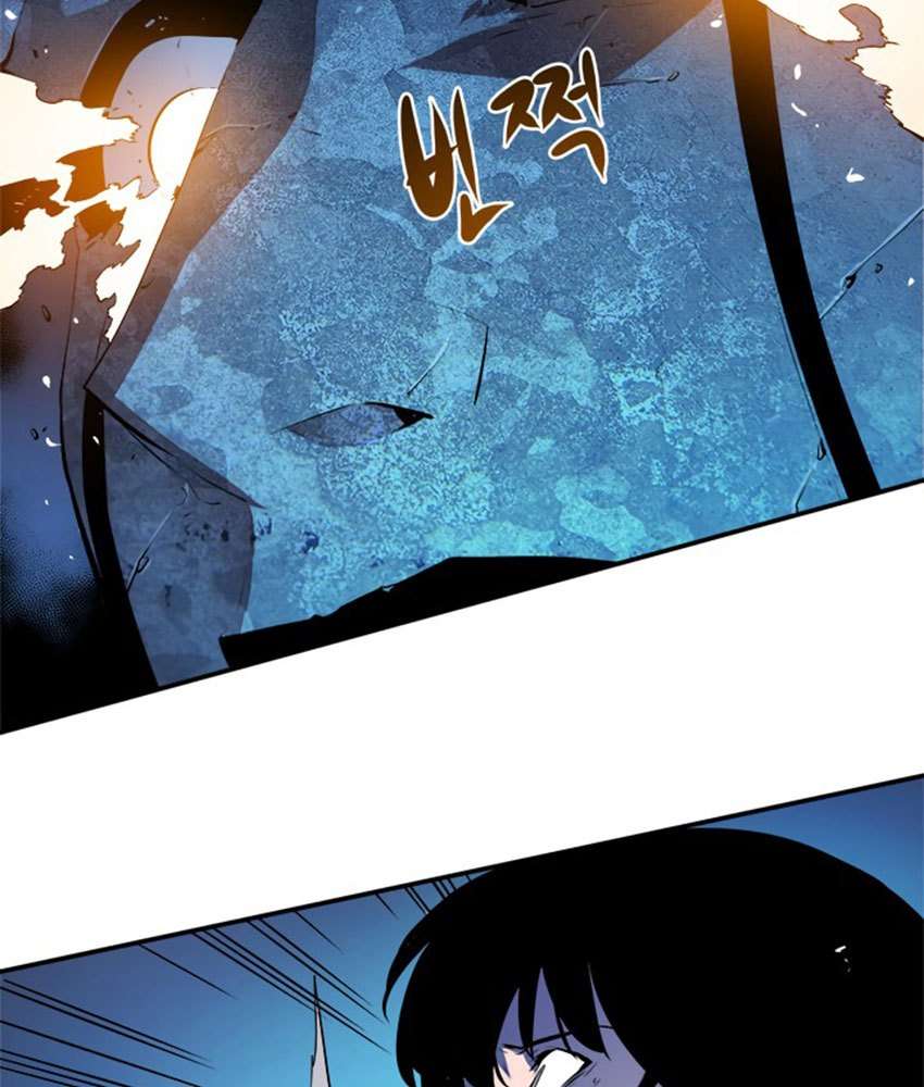 Solo Leveling Chapter 4 Gambar 40