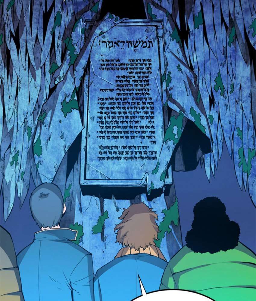 Solo Leveling Chapter 3 Gambar 56