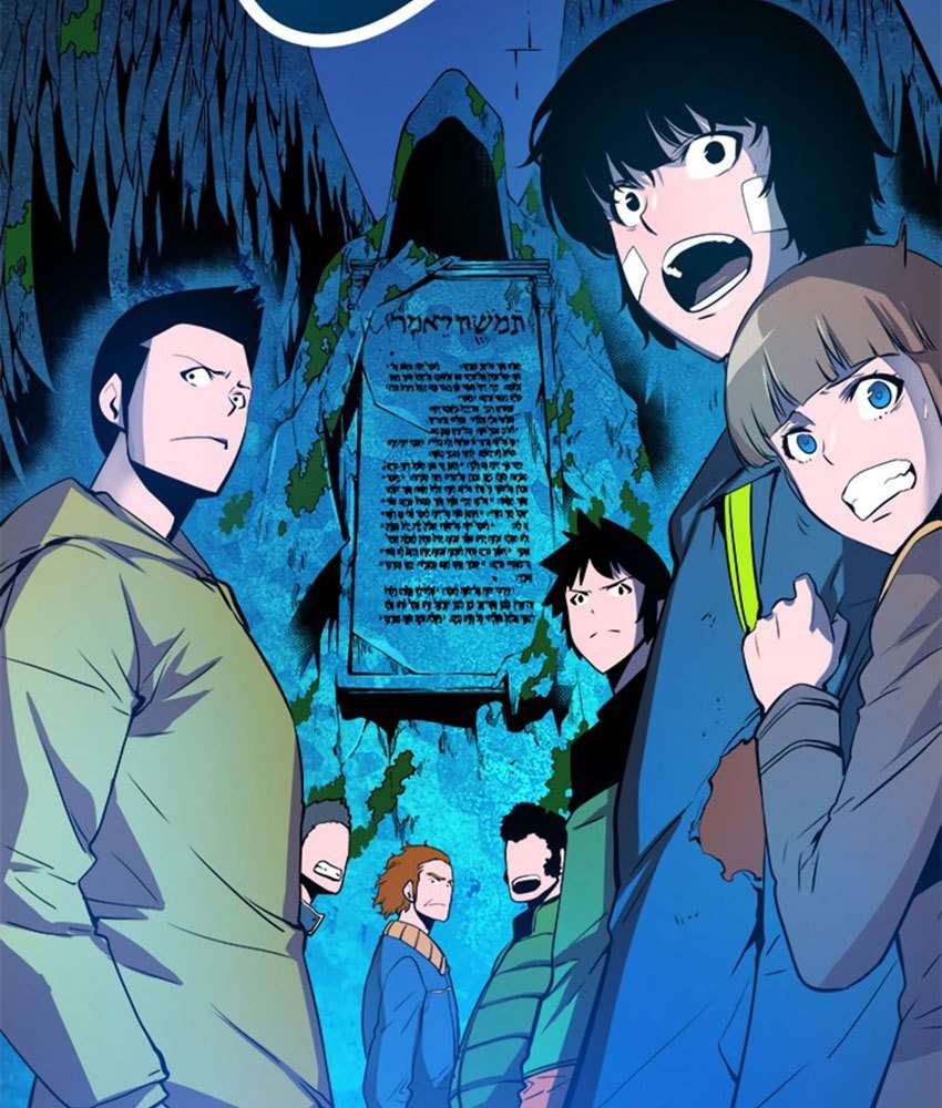 Solo Leveling Chapter 3 Gambar 67