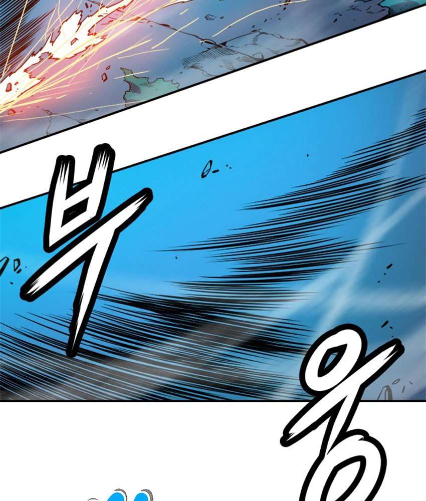 Solo Leveling Chapter 3 Gambar 81