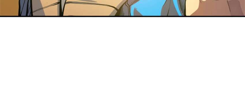 Solo Leveling Chapter 2 Gambar 30