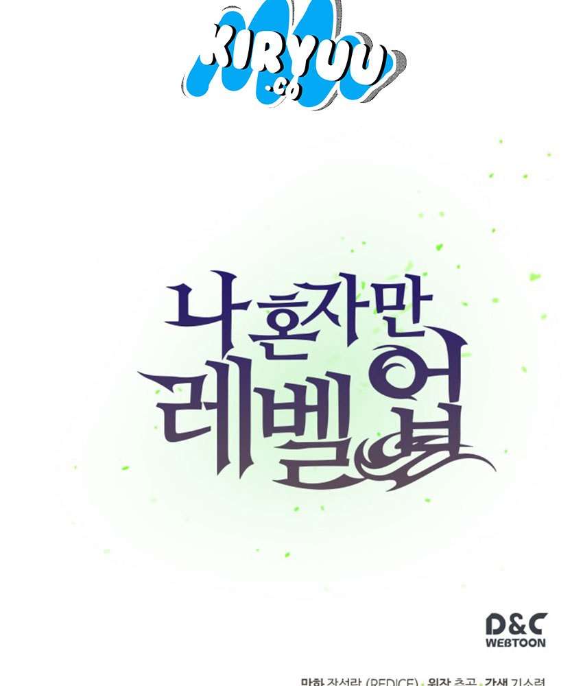 Solo Leveling Chapter 2 Gambar 62