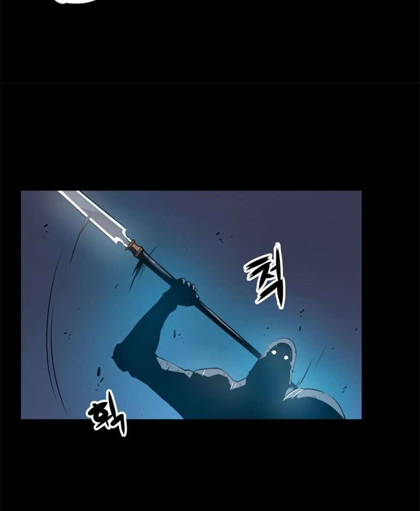 Solo Leveling Chapter 1 Gambar 12