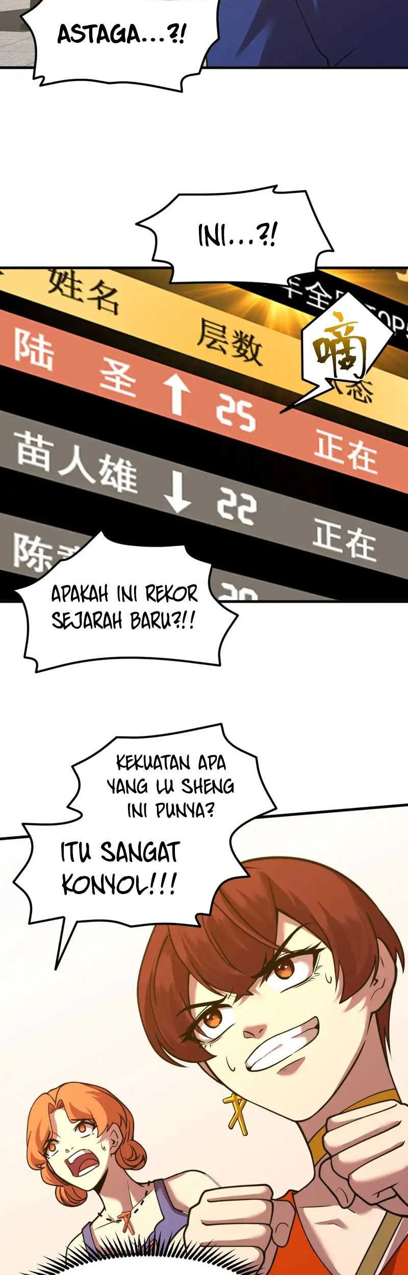 Apex Future Martial Arts Chapter 84 Gambar 6