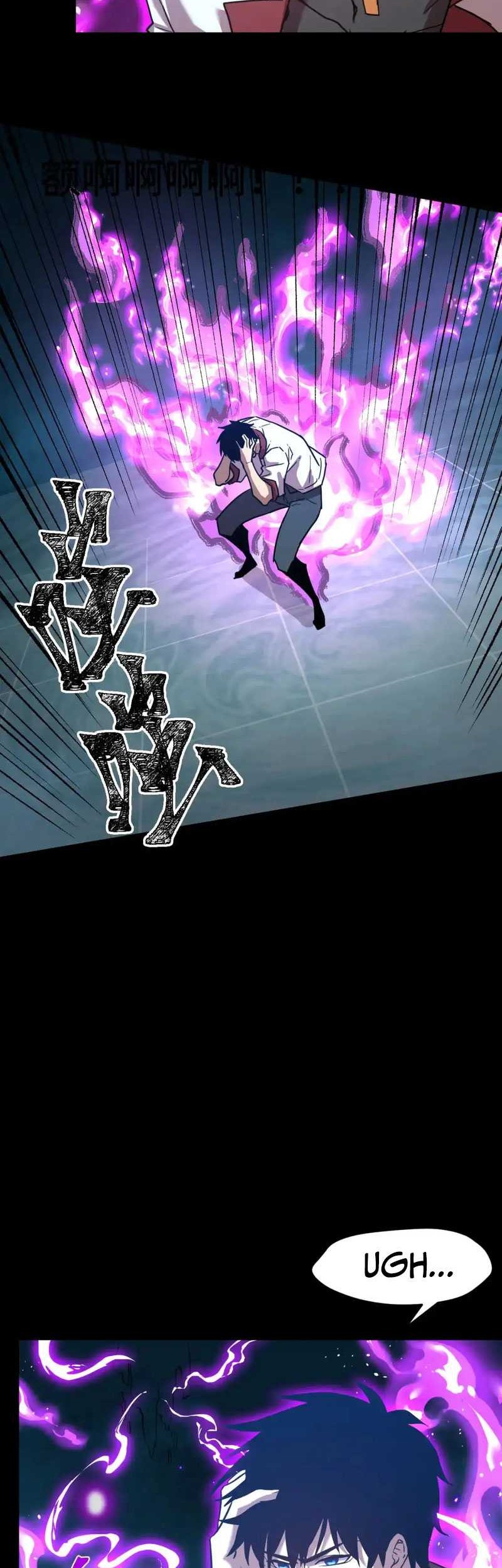 Apex Future Martial Arts Chapter 84 Gambar 11