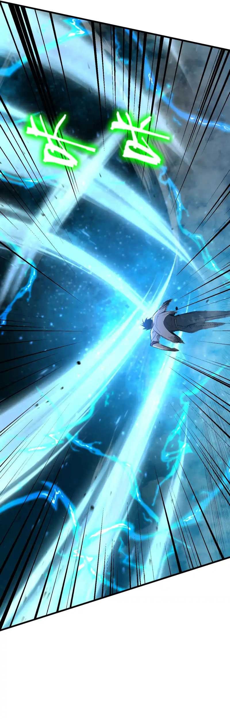 Apex Future Martial Arts Chapter 84 Gambar 30