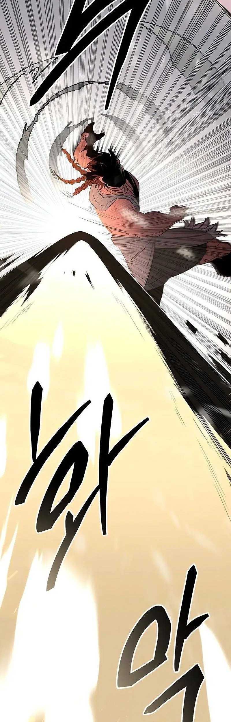 I Obtained a Mythic Item Chapter 87 Gambar 61