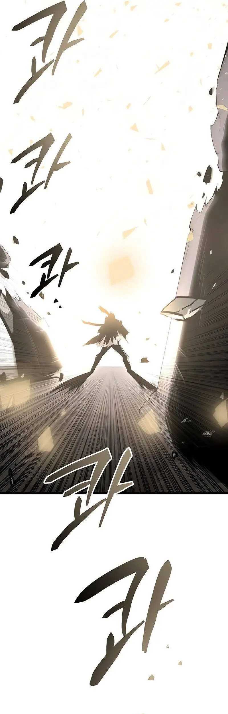 I Obtained a Mythic Item Chapter 87 Gambar 63