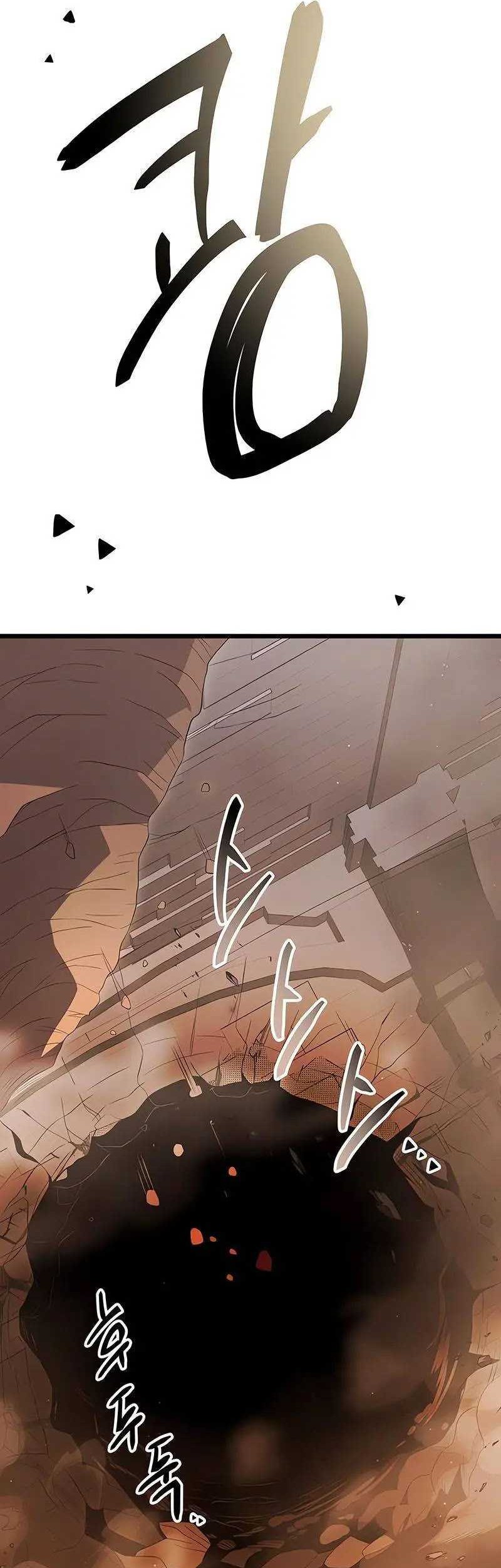 I Obtained a Mythic Item Chapter 87 Gambar 64