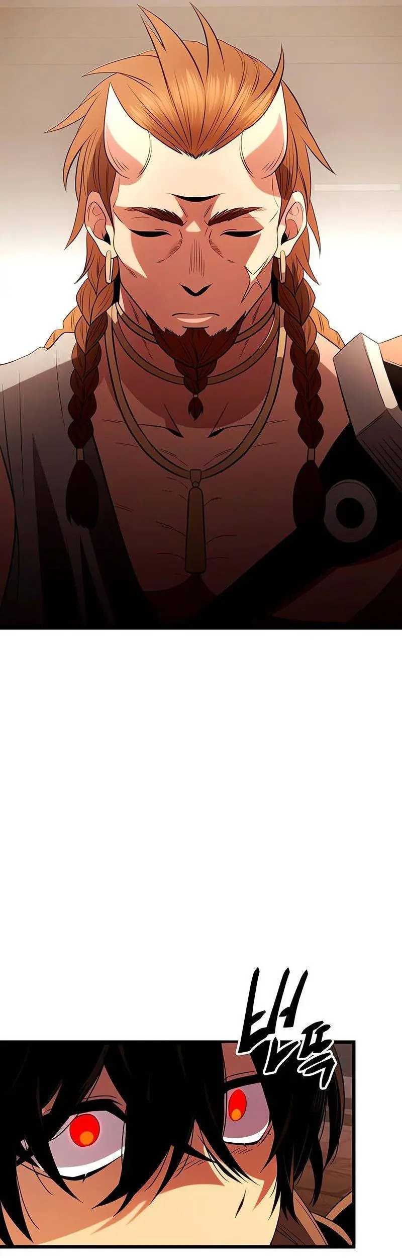 I Obtained a Mythic Item Chapter 87 Gambar 35