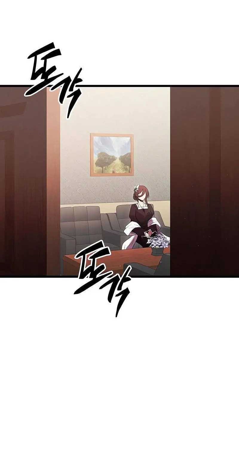 I Obtained a Mythic Item Chapter 87 Gambar 10