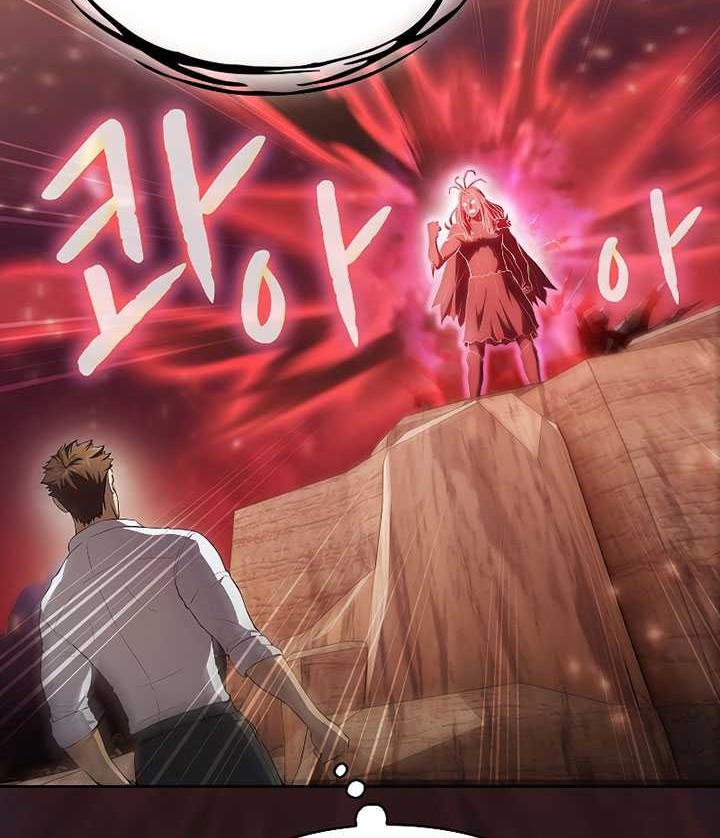 The Constellation that Returned from Hell Chapter 136 Gambar 65