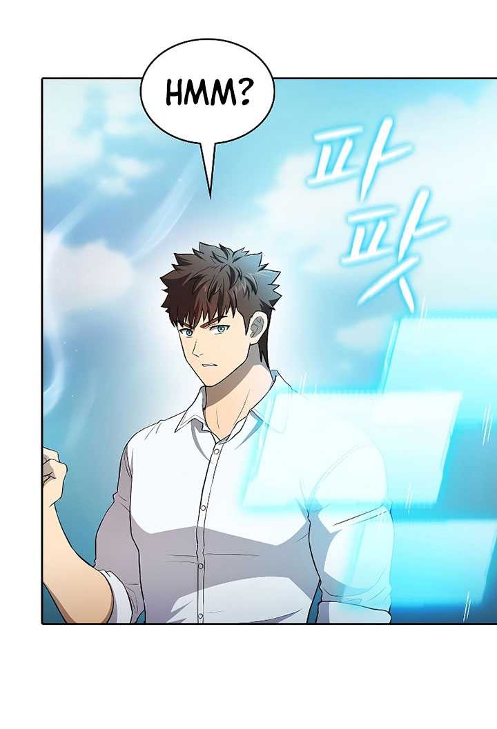 The Constellation that Returned from Hell Chapter 136 Gambar 7