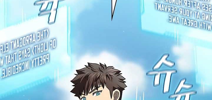 The Constellation that Returned from Hell Chapter 136 Gambar 15