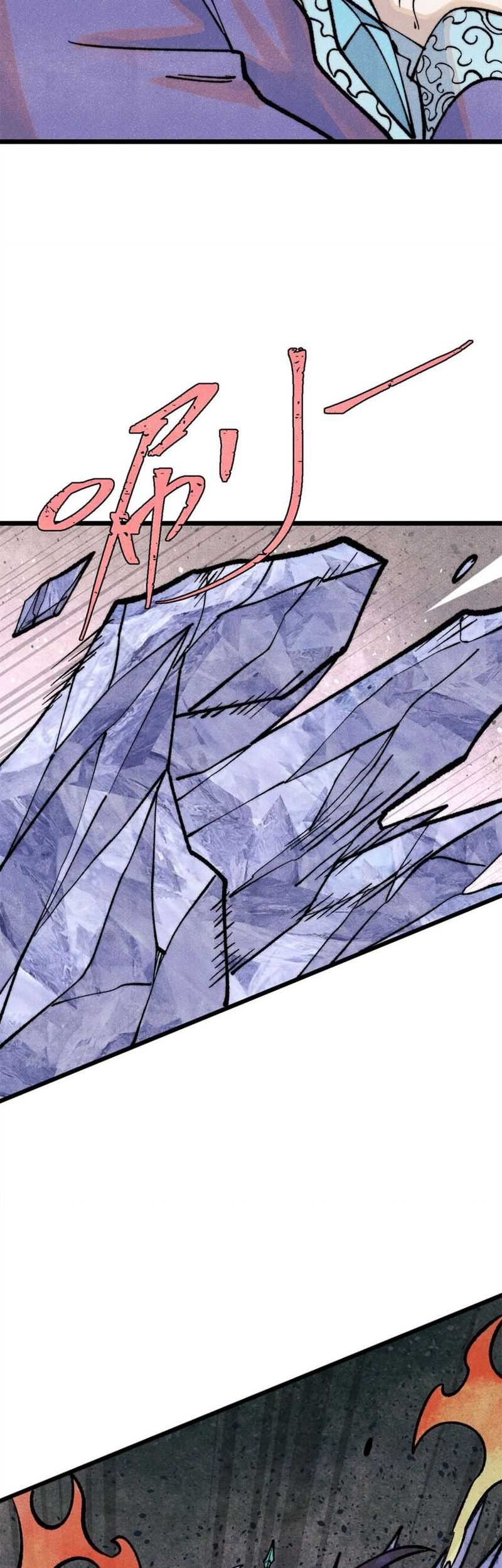 All Hail the Sect Leader Chapter 298 Gambar 20