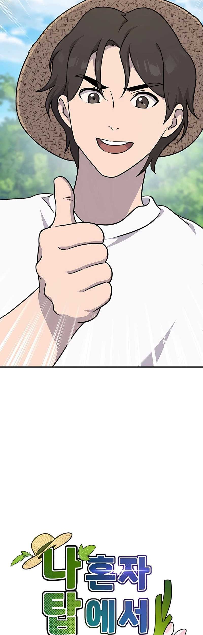 Solo Farming In The Tower Chapter 42 Gambar 4