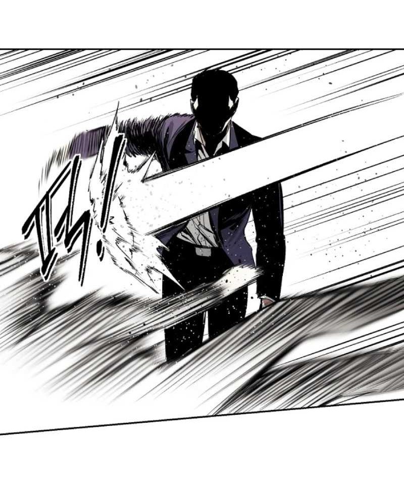 The Invincible Man Chapter 17 Gambar 26