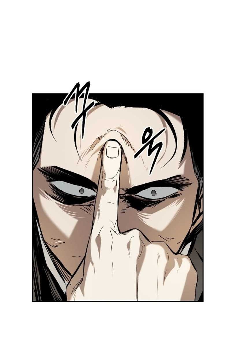 The Invincible Man Chapter 17 Gambar 6