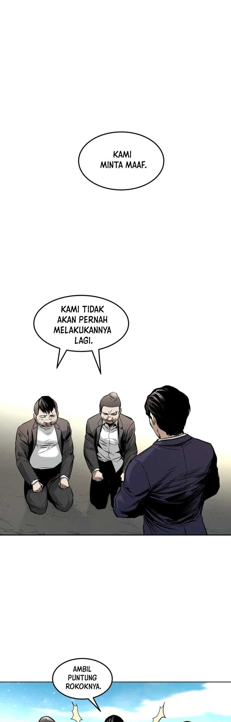 The Invincible Man Chapter 17 Gambar 17