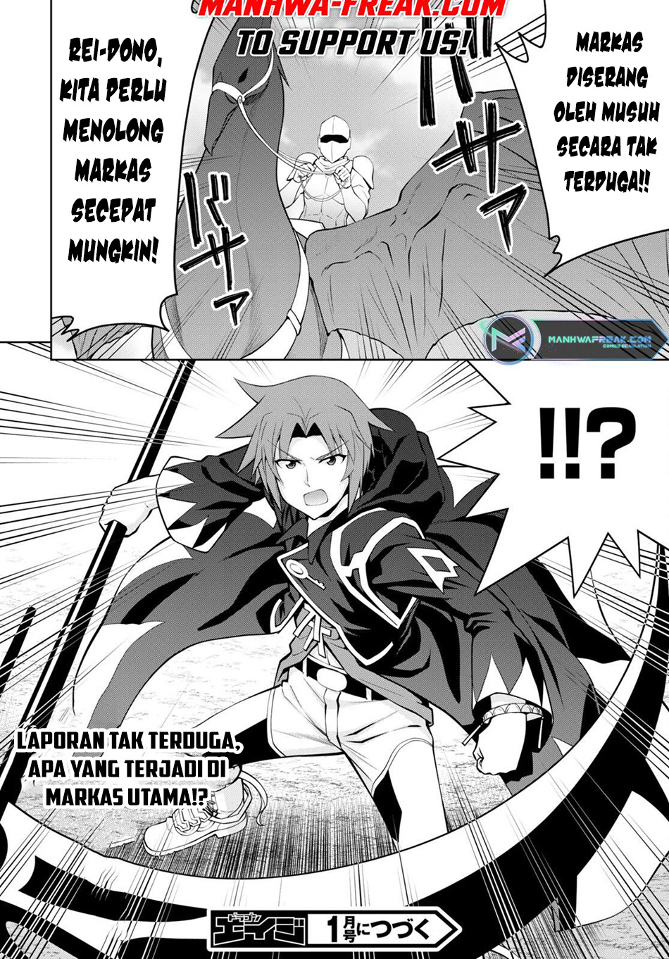 Legend Chapter 82 Gambar 27
