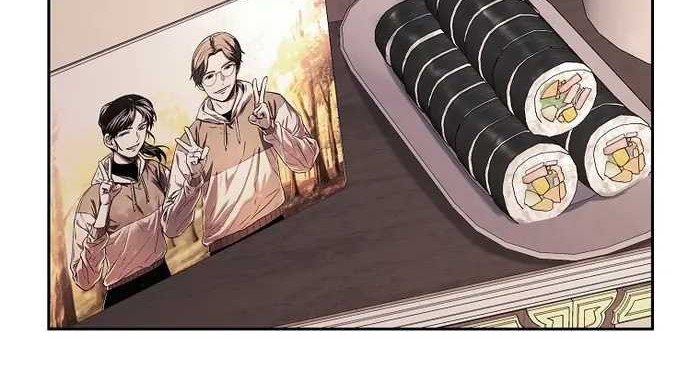 The Invincible Man Chapter 16 Gambar 27