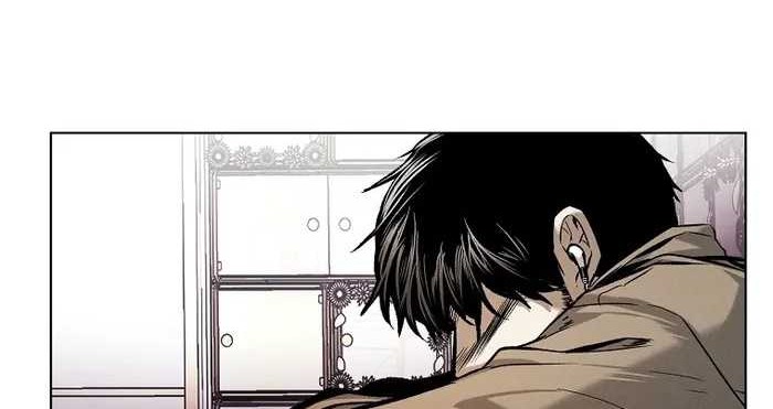The Invincible Man Chapter 16 Gambar 29
