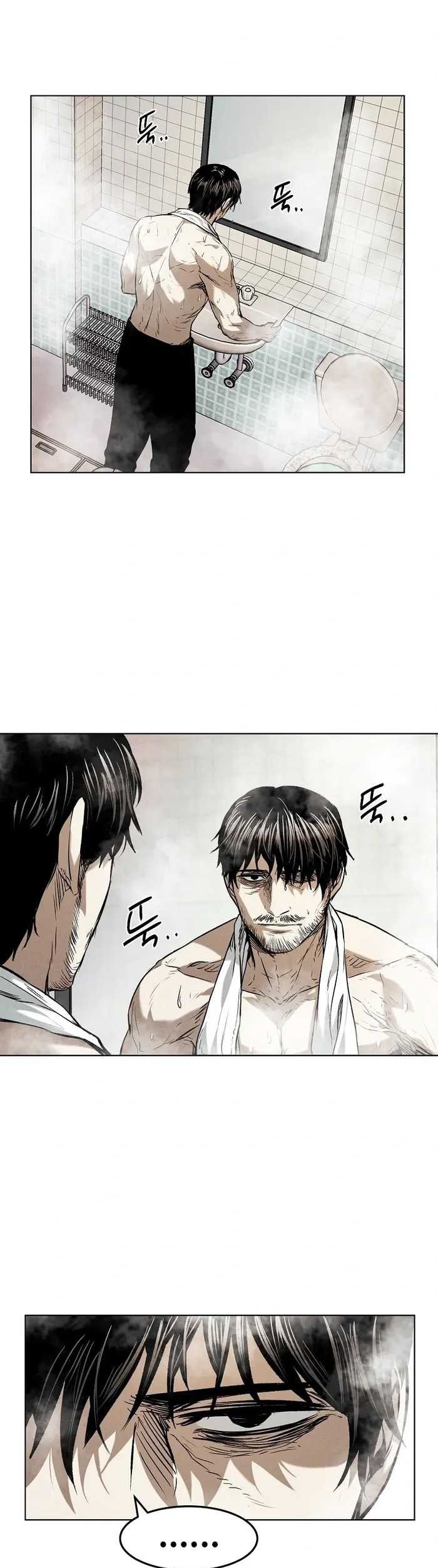 The Invincible Man Chapter 16 Gambar 34