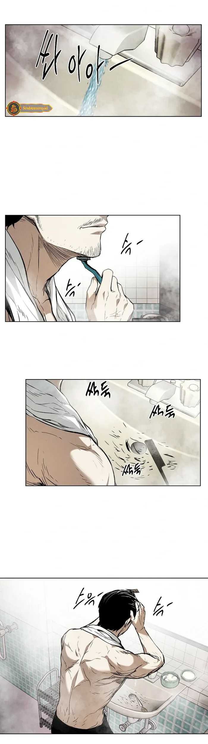 The Invincible Man Chapter 16 Gambar 36