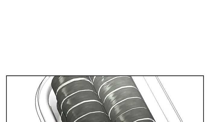 The Invincible Man Chapter 16 Gambar 23