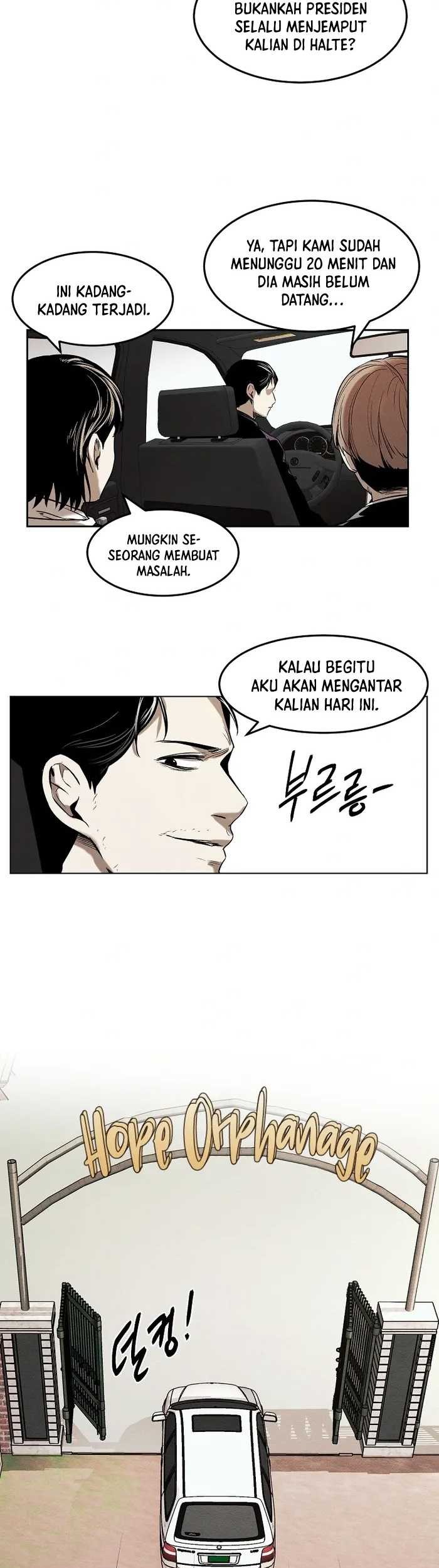The Invincible Man Chapter 16 Gambar 48