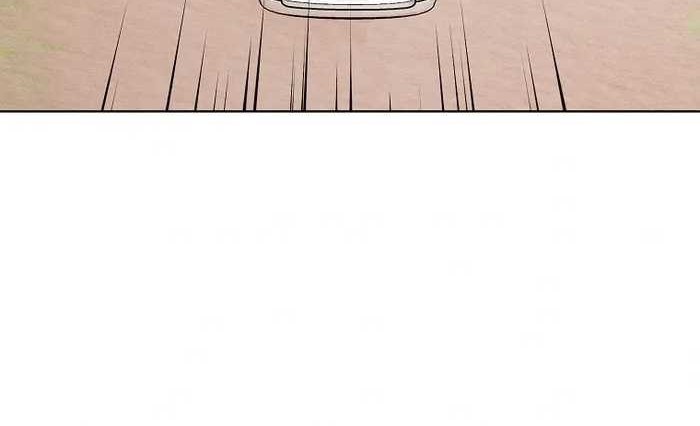 The Invincible Man Chapter 16 Gambar 49