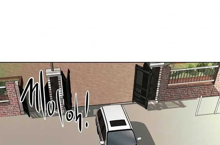 The Invincible Man Chapter 16 Gambar 51