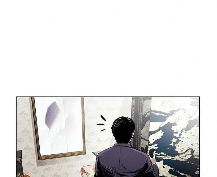 The Invincible Man Chapter 16 Gambar 41