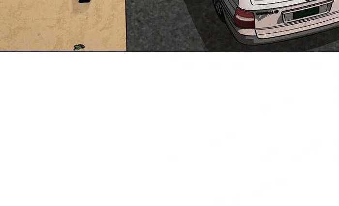 The Invincible Man Chapter 16 Gambar 45