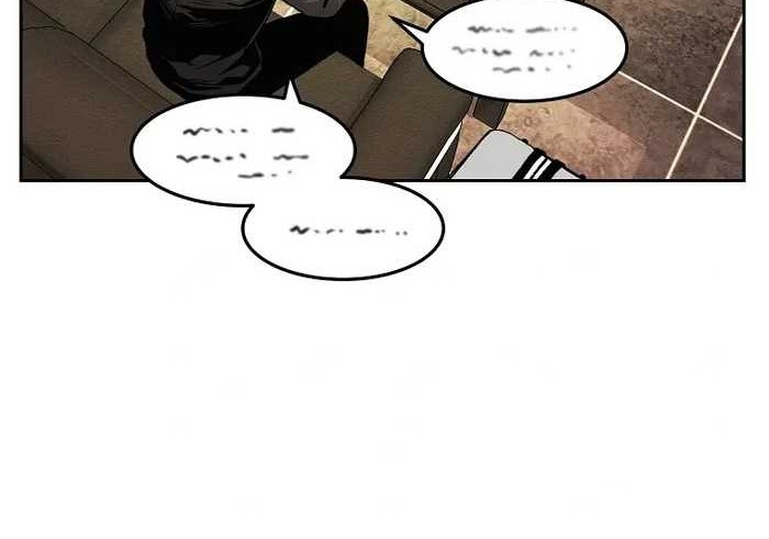 The Invincible Man Chapter 16 Gambar 7