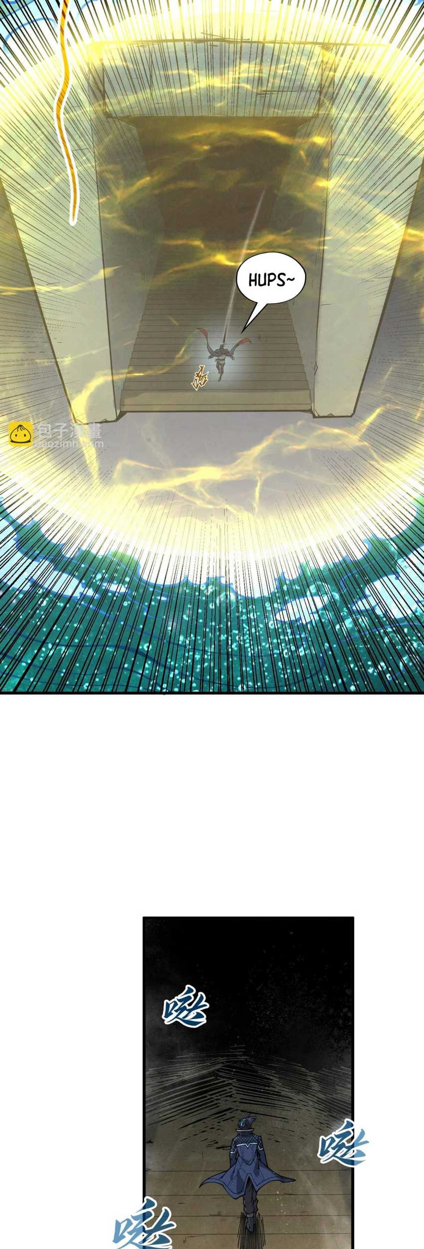 The Ultimate of All Ages Chapter 267 Gambar 5