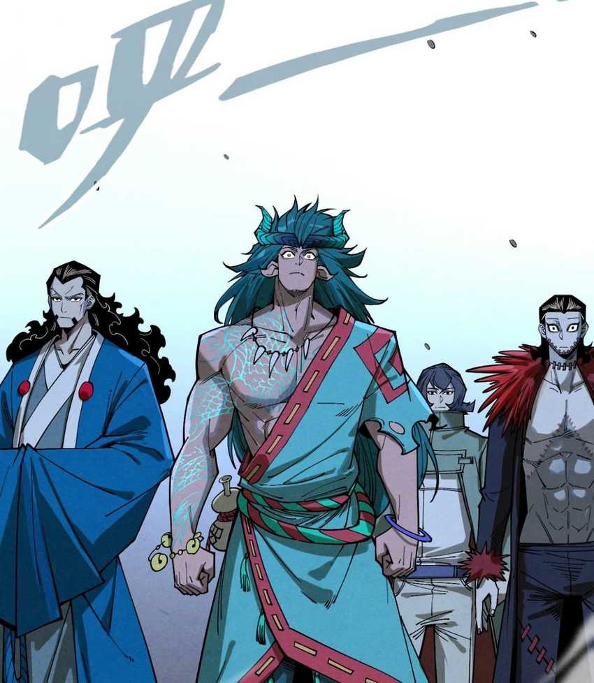 The Ultimate of All Ages Chapter 267 Gambar 15