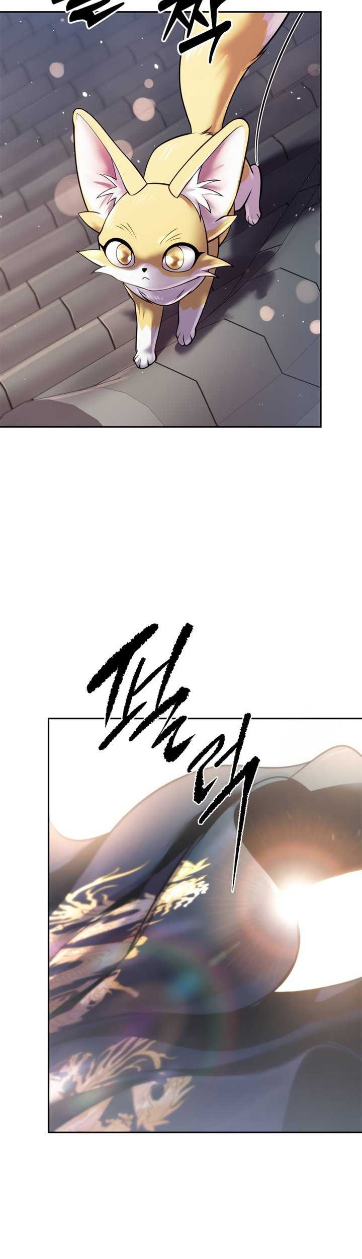 Chronicles of the Demon Faction Chapter 50 Gambar 60