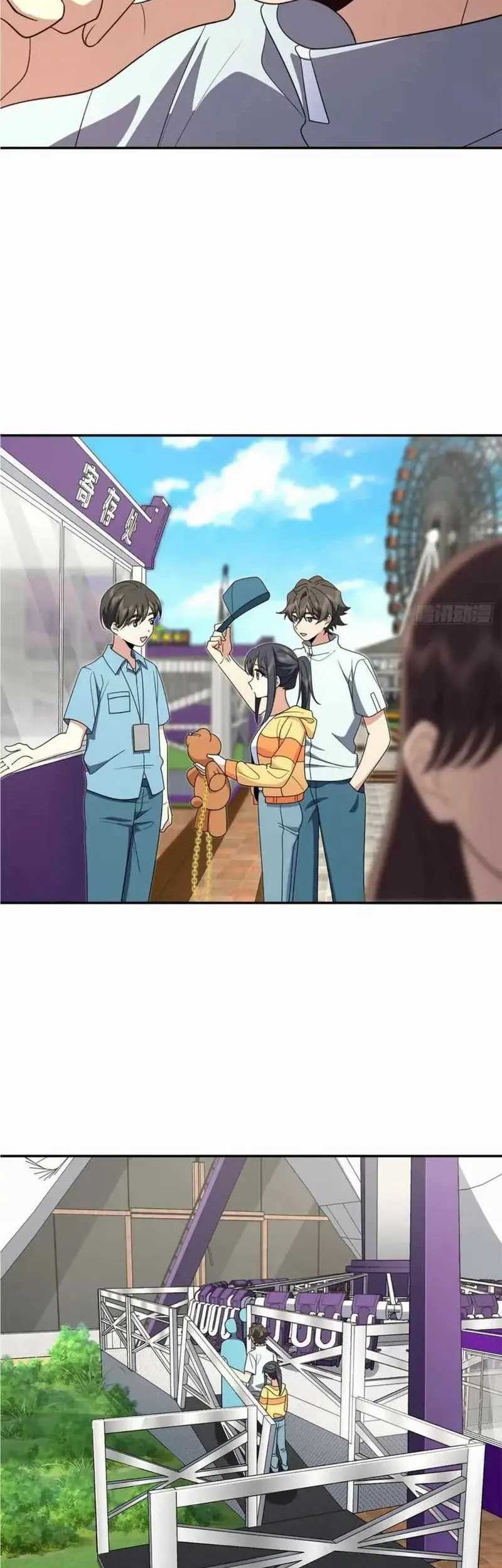 My Wife Is From a Thousand Years Ago Chapter 140 Gambar 23