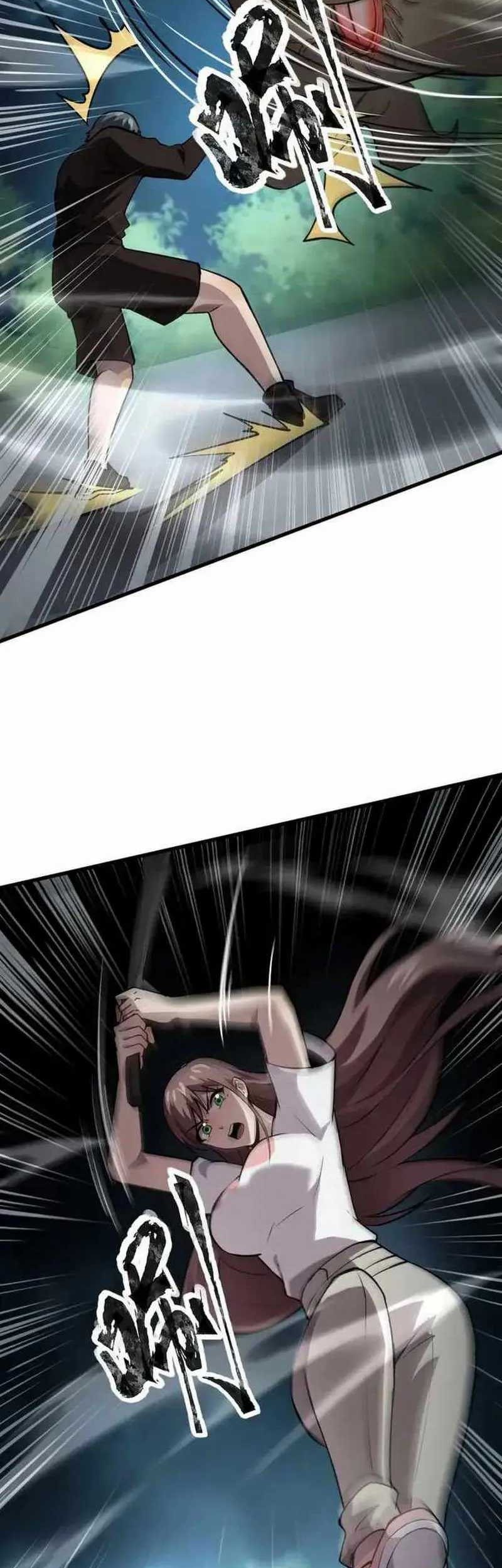 The Lone SSS-Class Summoner Chapter 86 Gambar 42