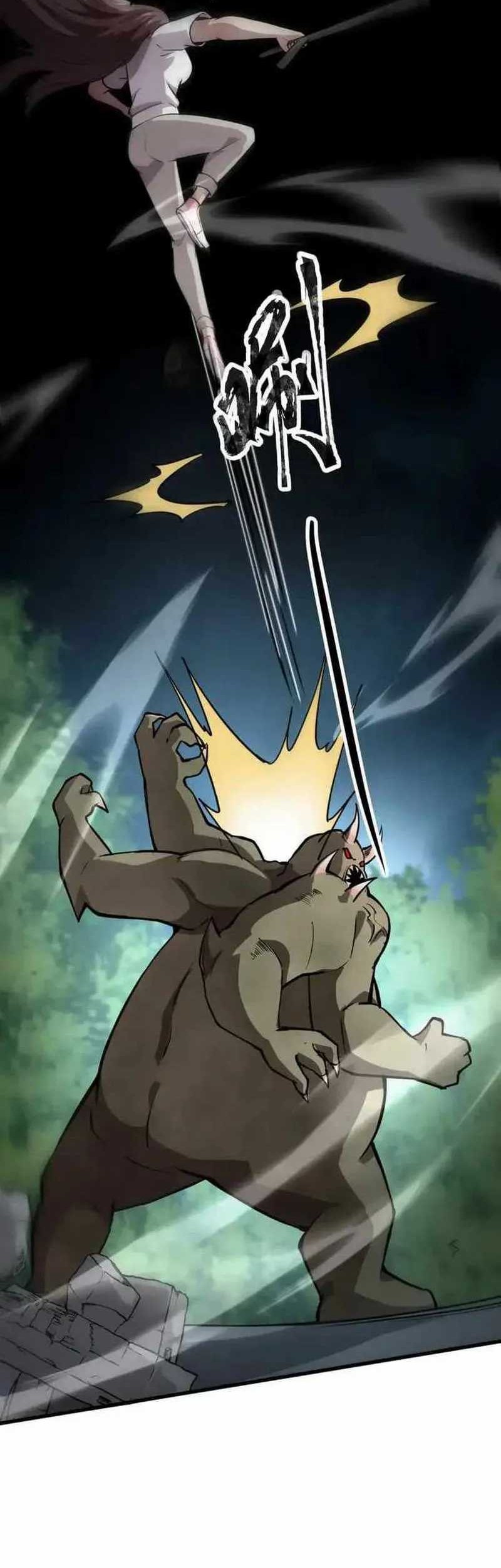 The Lone SSS-Class Summoner Chapter 86 Gambar 45