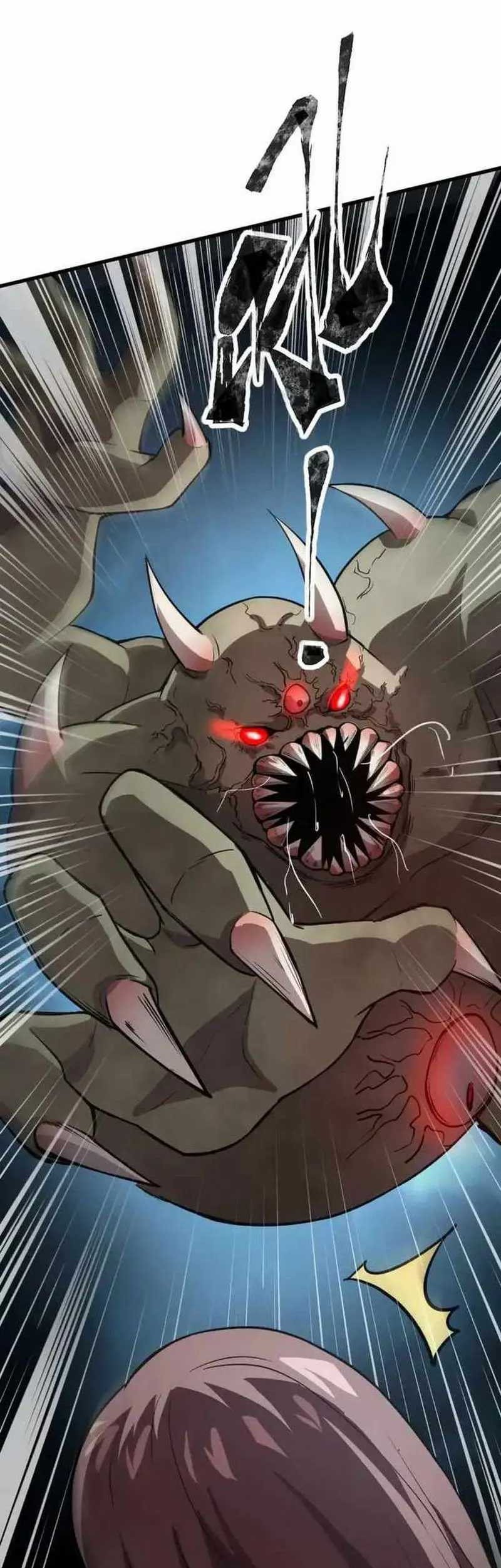 The Lone SSS-Class Summoner Chapter 86 Gambar 46