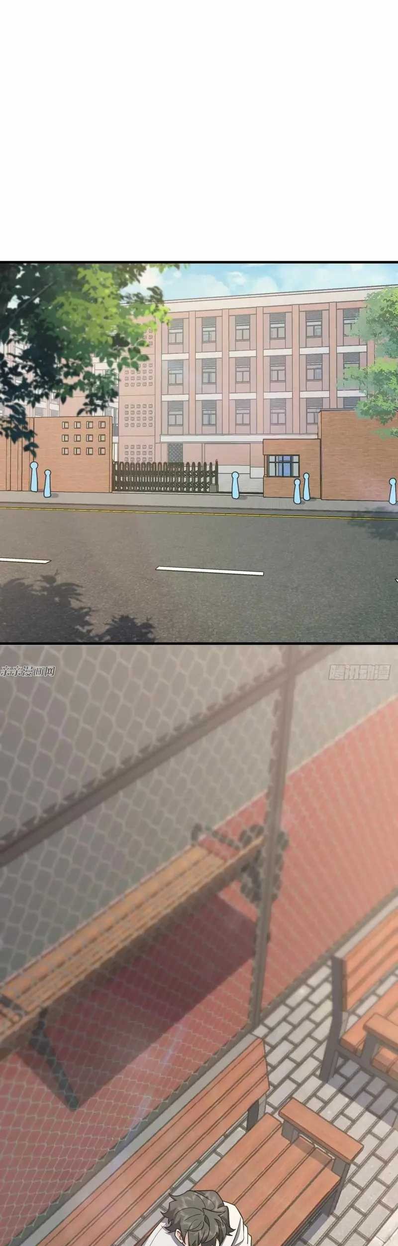 My Wife Is From a Thousand Years Ago Chapter 139 Gambar 14