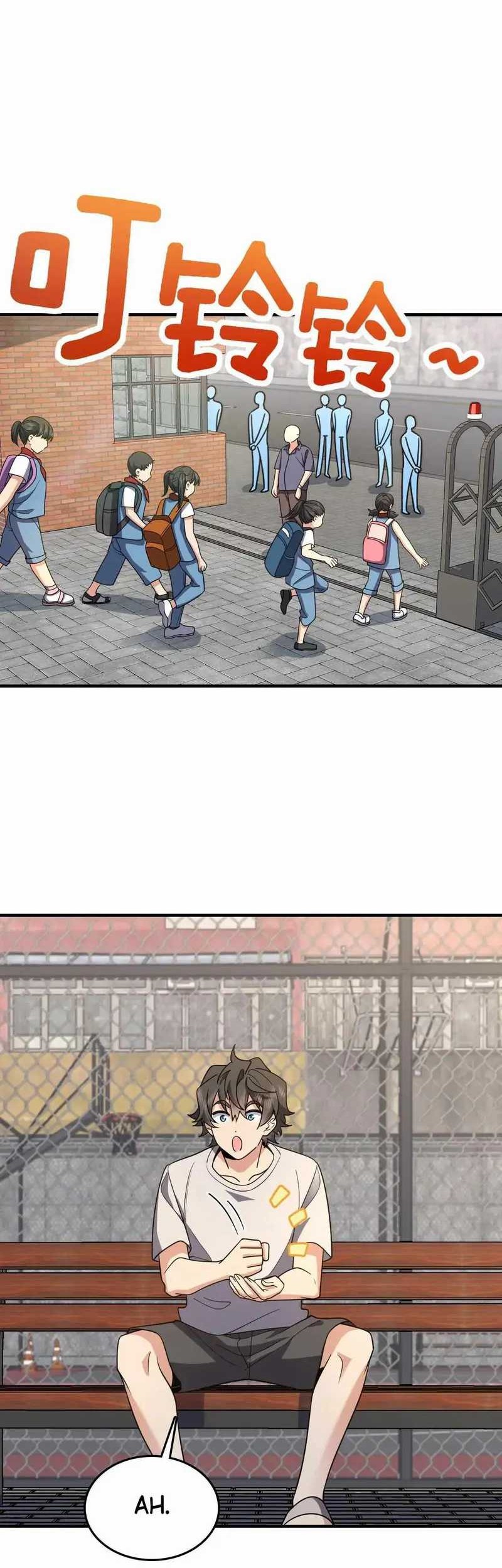 My Wife Is From a Thousand Years Ago Chapter 139 Gambar 19