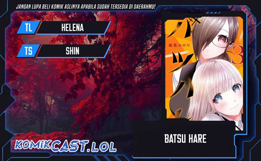 Komik Batsu Harem Chapter 84 gambar nomor 1